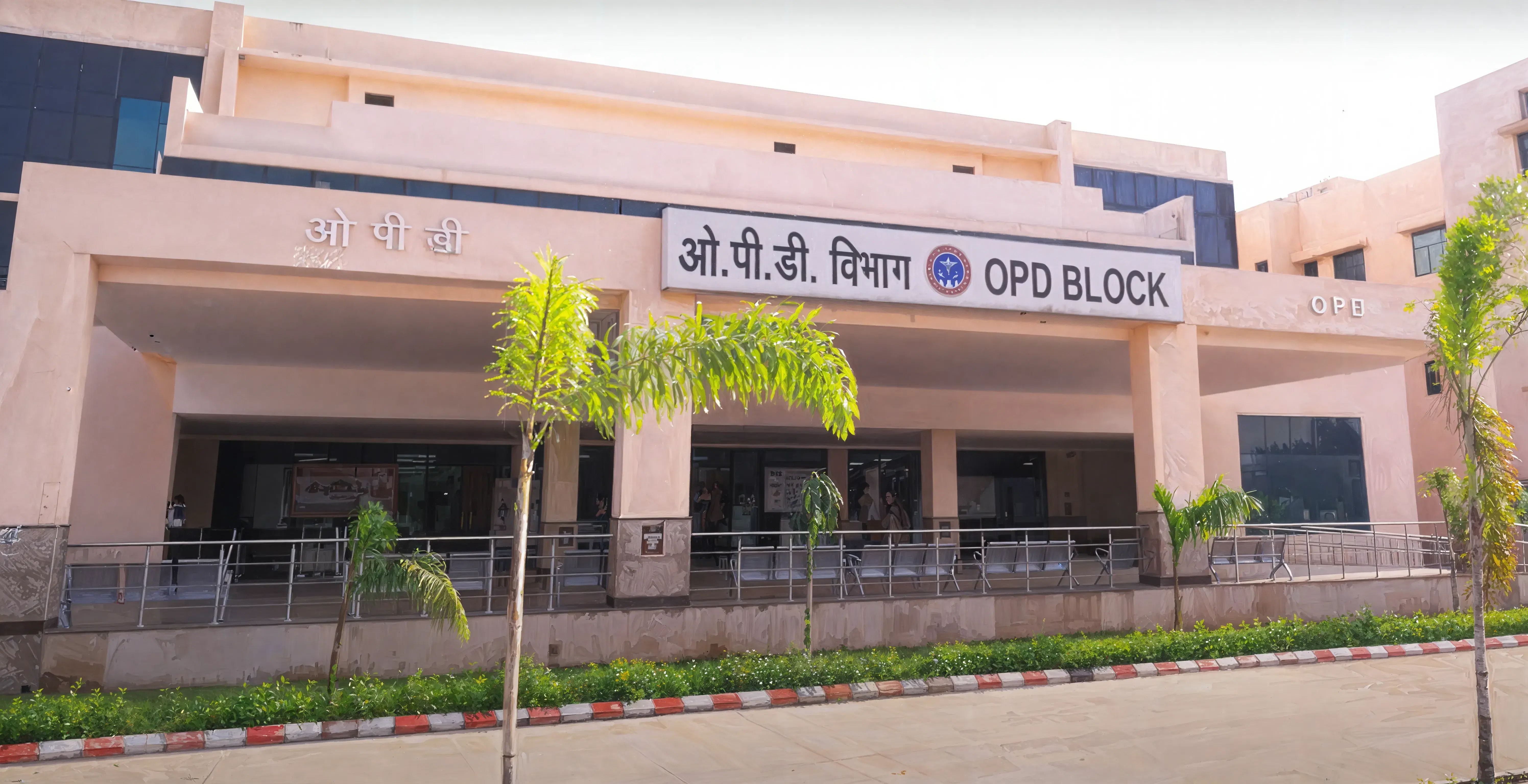 All India Institute of Speech and Hearing Mysore OPD photo 1