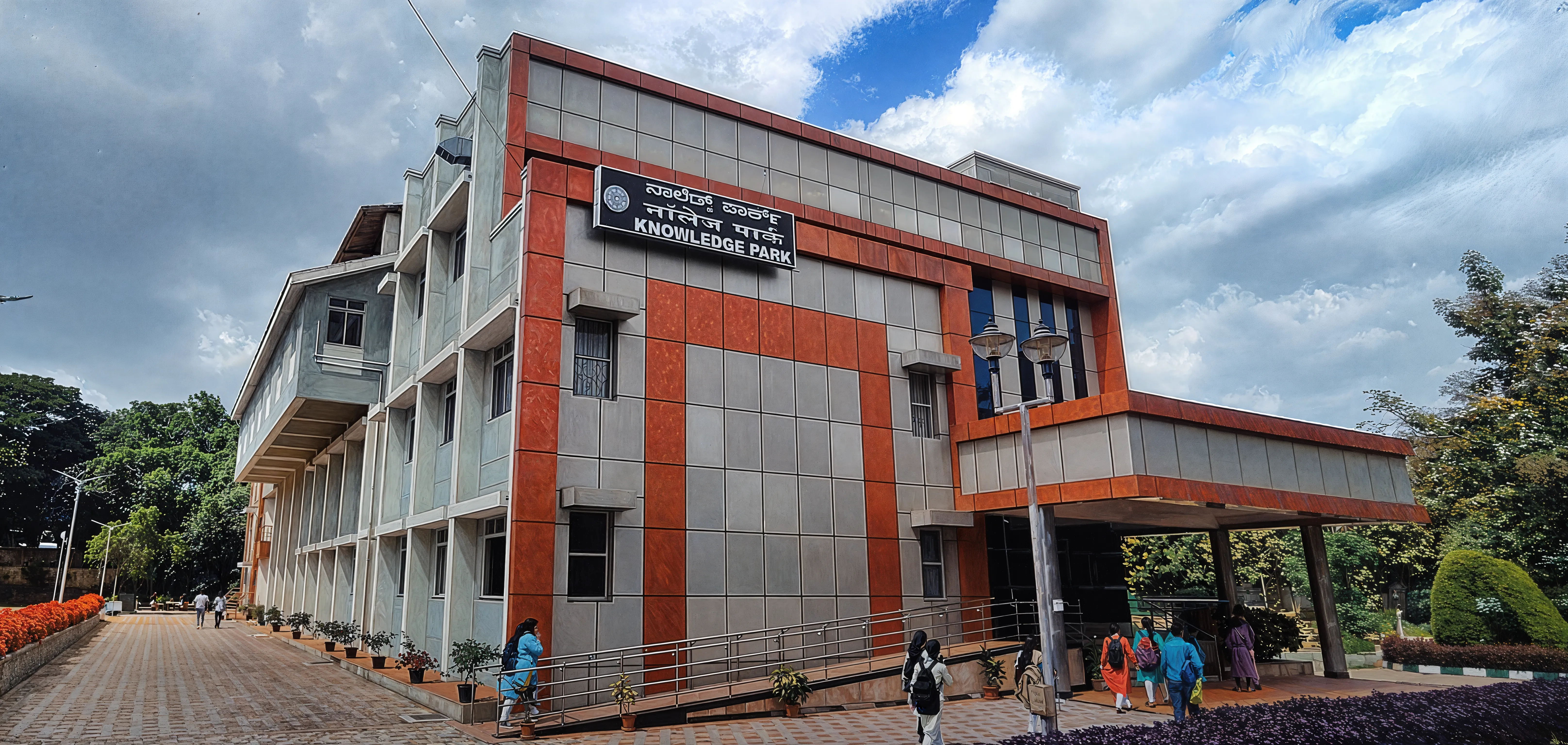 All India Institute of Speech and Hearing Mysore Campus photo 14