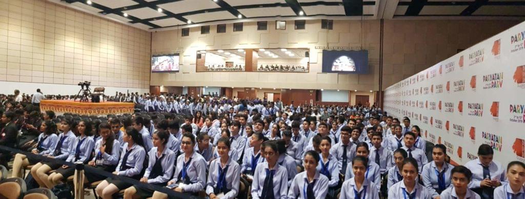 Panache Academy Panji Industrial Visit photo 13