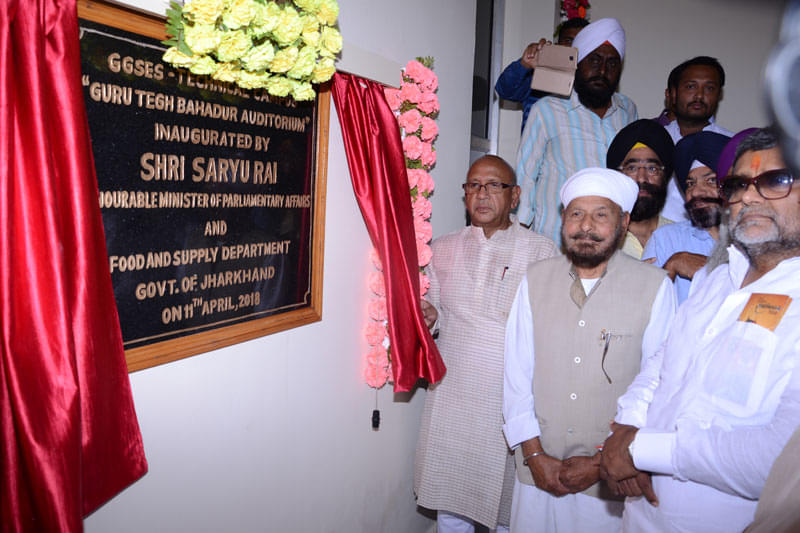 Guru Gobind Singh Educational Society's Technical Campus Bokaro Infrastructure photo 9