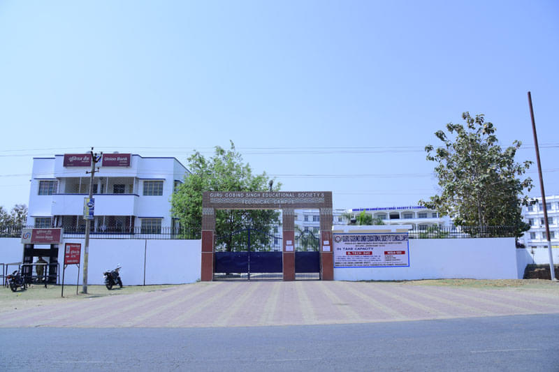 Guru Gobind Singh Educational Society's Technical Campus Bokaro Infrastructure photo 12
