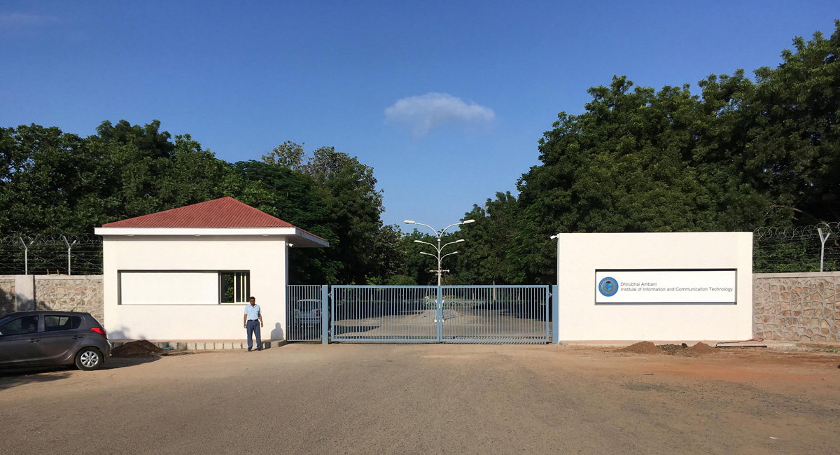 Dhirubhai Ambani University (formerly DAIICT) Campus photo 2