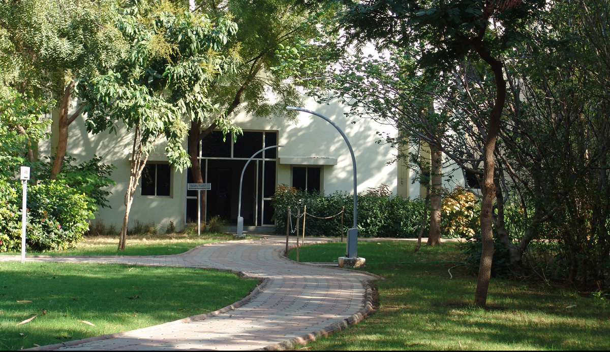 Dhirubhai Ambani University (formerly DAIICT) Campus photo 4