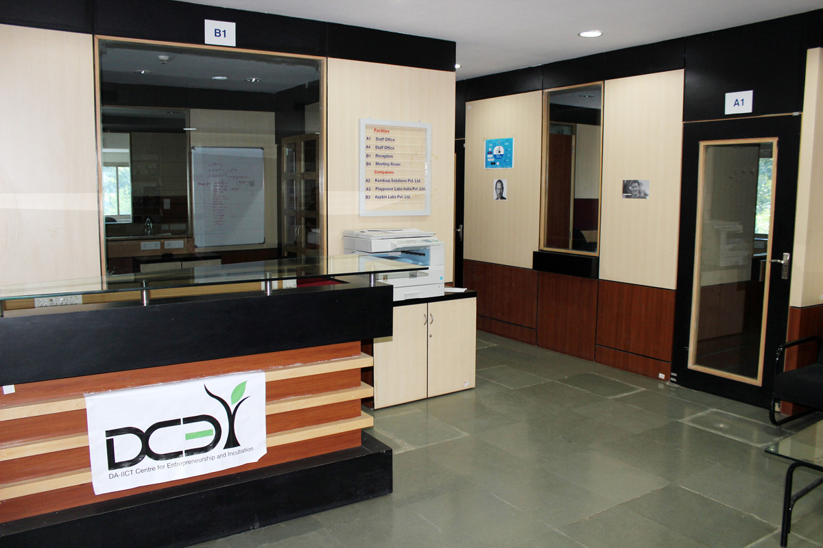 Dhirubhai Ambani University (formerly DAIICT) Campus photo 28
