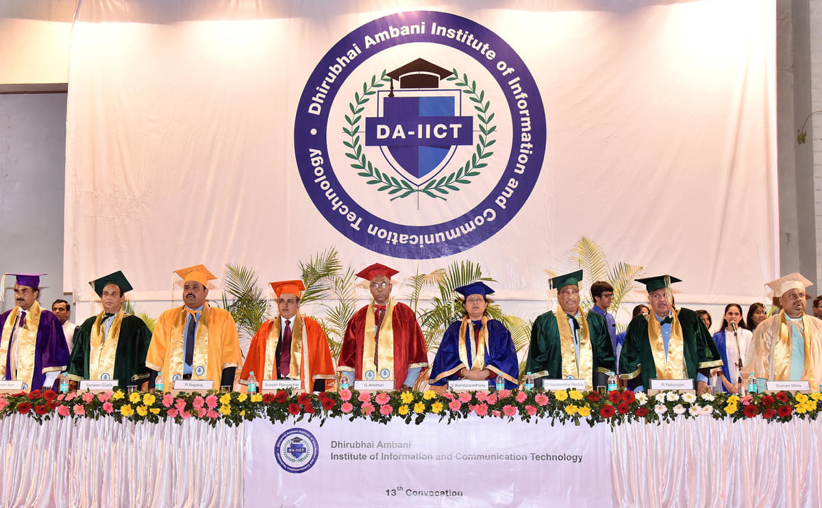 DAIICT Miscellaneous photo 11