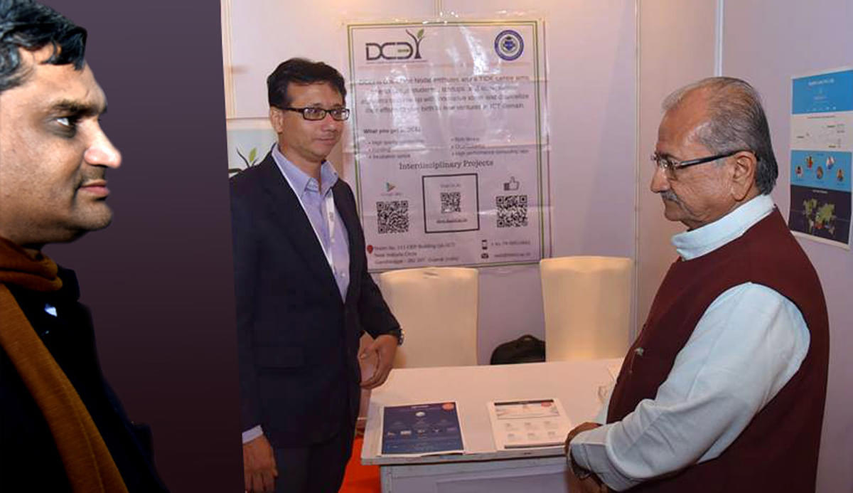 DAIICT Miscellaneous photo 15