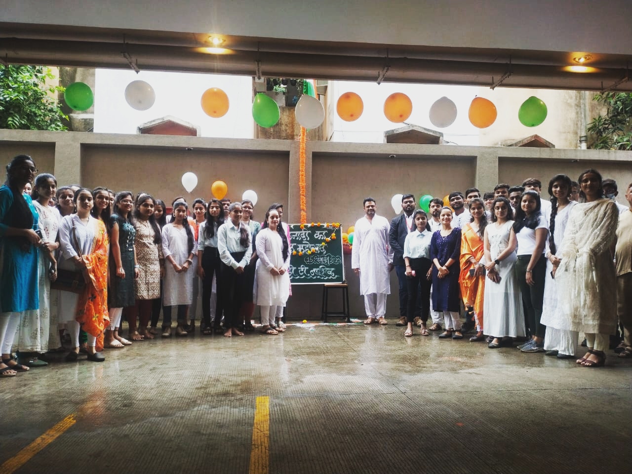 IDT Nashik Institute of Design and Technology Extra Curricular photo 7