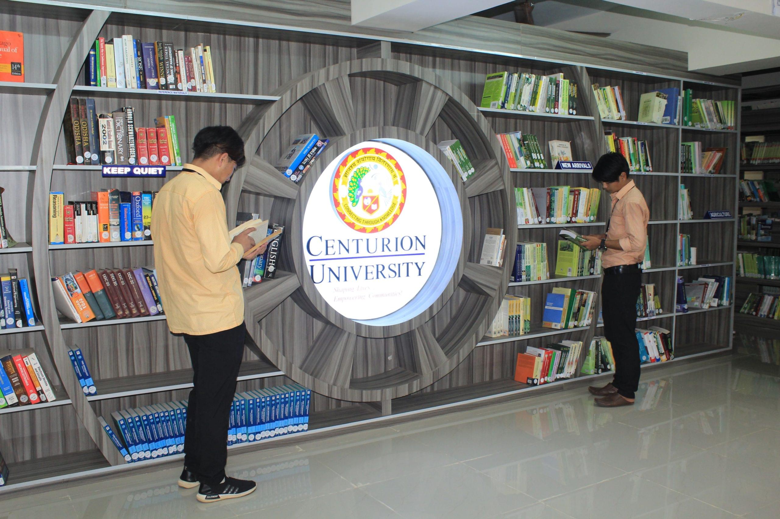 Centurion University of Technology and Management Paralkhemundi Facilities photo 3
