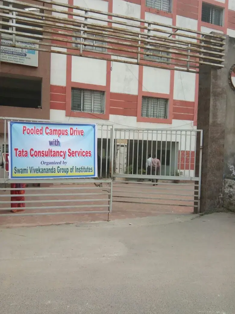 Swami Vivekananda Institute of Management and Computer Science Kolkata Infrastructure photo 5