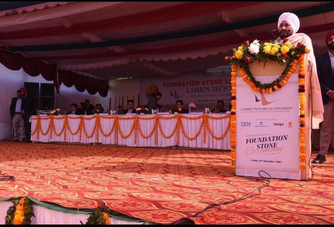 LTSU Infrastructure photo 3