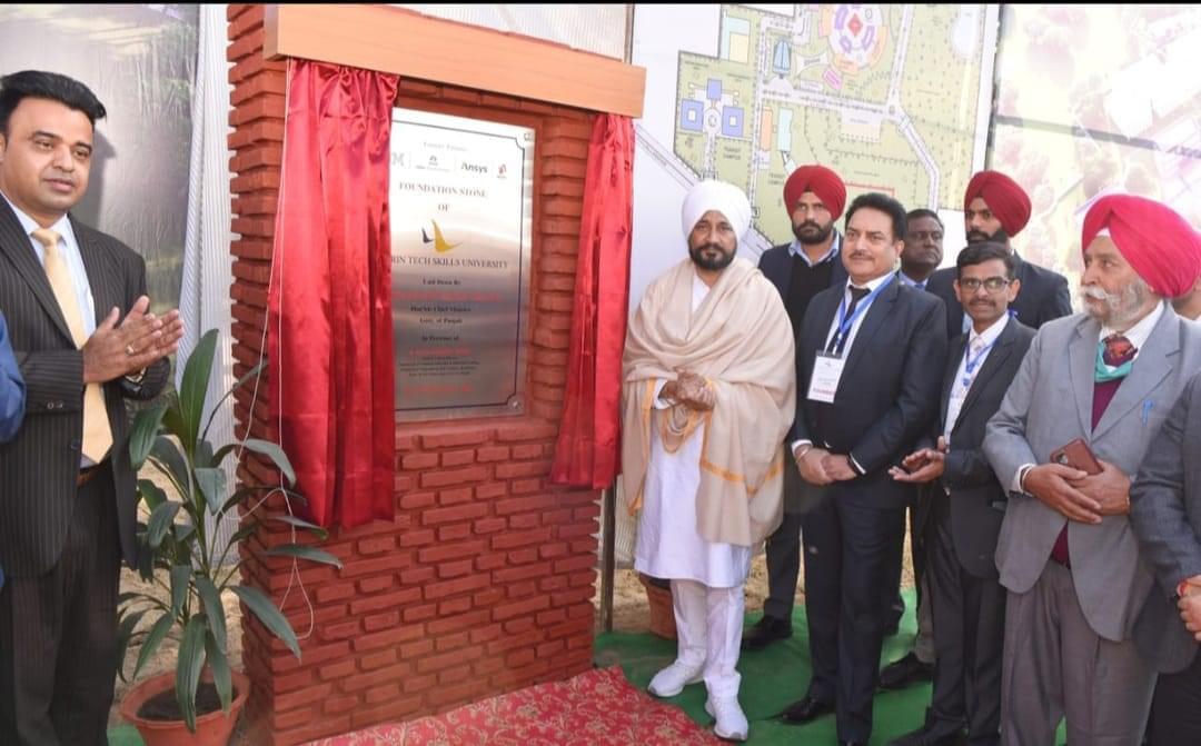 LTSU Infrastructure photo 4