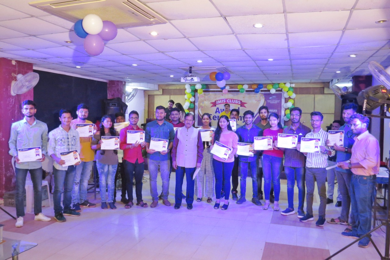Institute of Management and Information Science Bhubaneswar Infrastructure photo 16