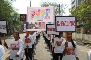 Mahayogi Gorakhnath University Gorakhpur Campus Students photo 5