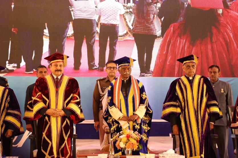 K.R. Mangalam University Gurugram Convocation photo 2