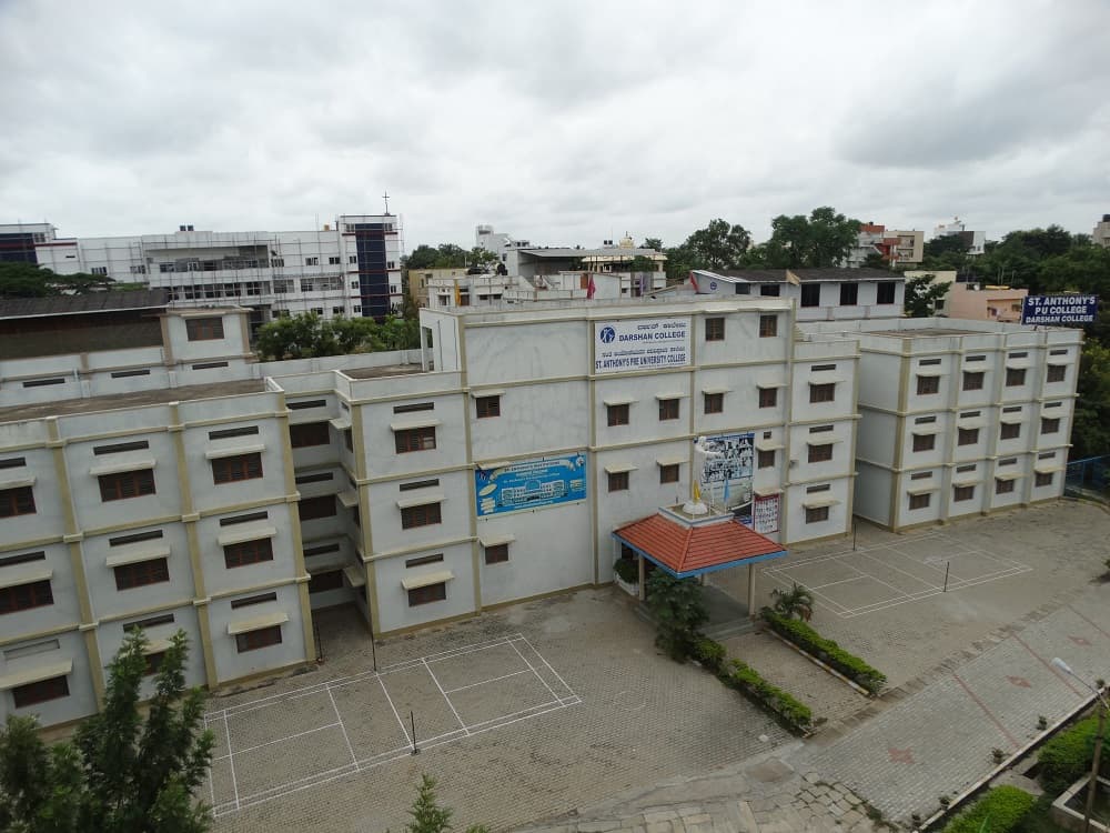 Darshan College Bangalore Campus photo 10