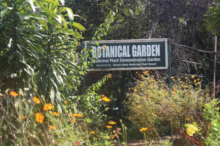 Sir Syed College Kannur Some Moments photo 3