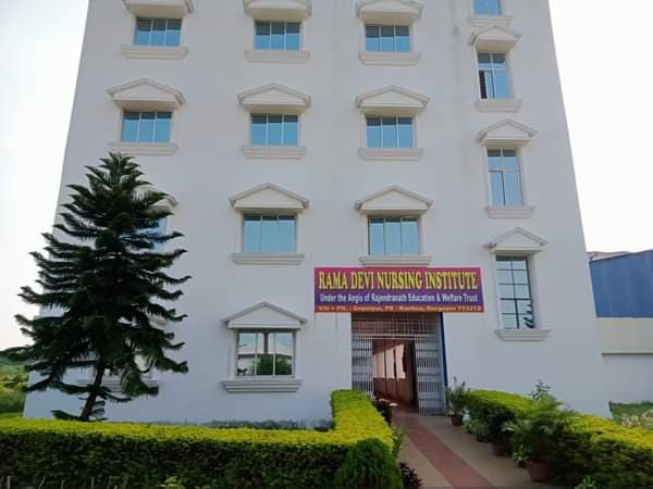 Rama Devi Nursing Institute Bardhaman Infrastructure photo 9