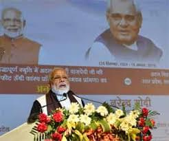 ABVMU Some Moments photo 3