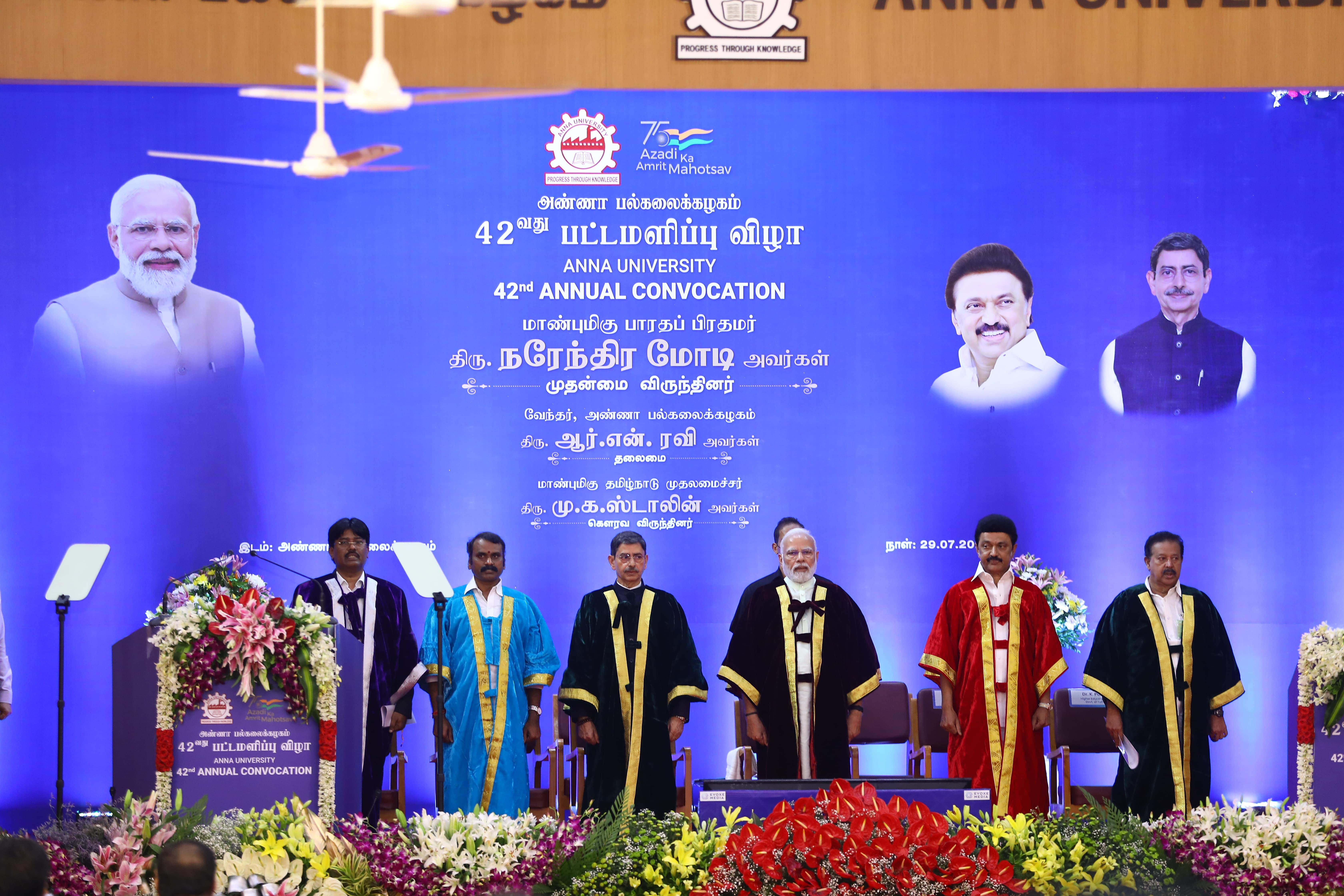 Centre for Research, Anna University Chennai 42nd Convocation (29th July 2022) photo 2