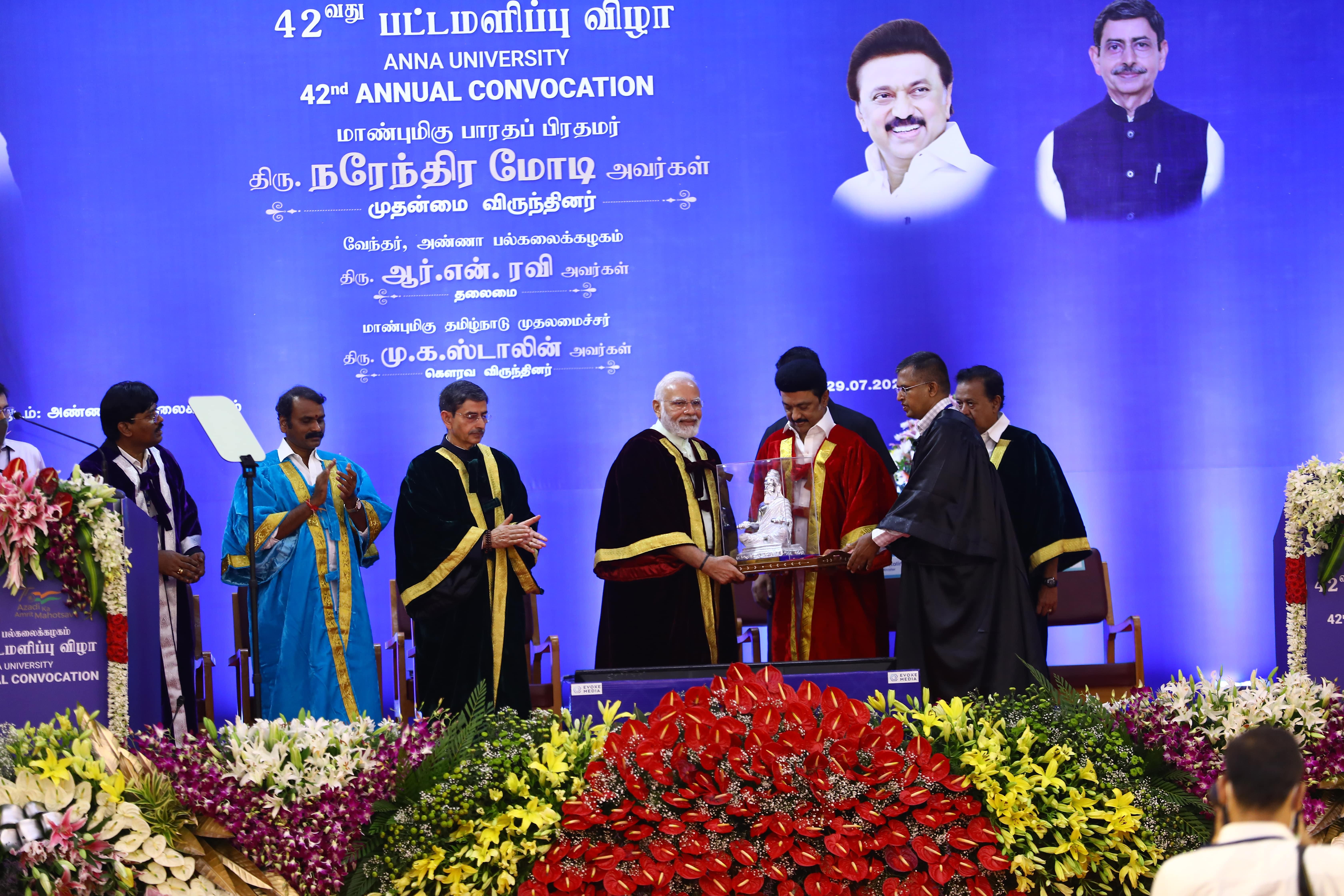 Centre for Research, Anna University Chennai 42nd Convocation (29th July 2022) photo 3