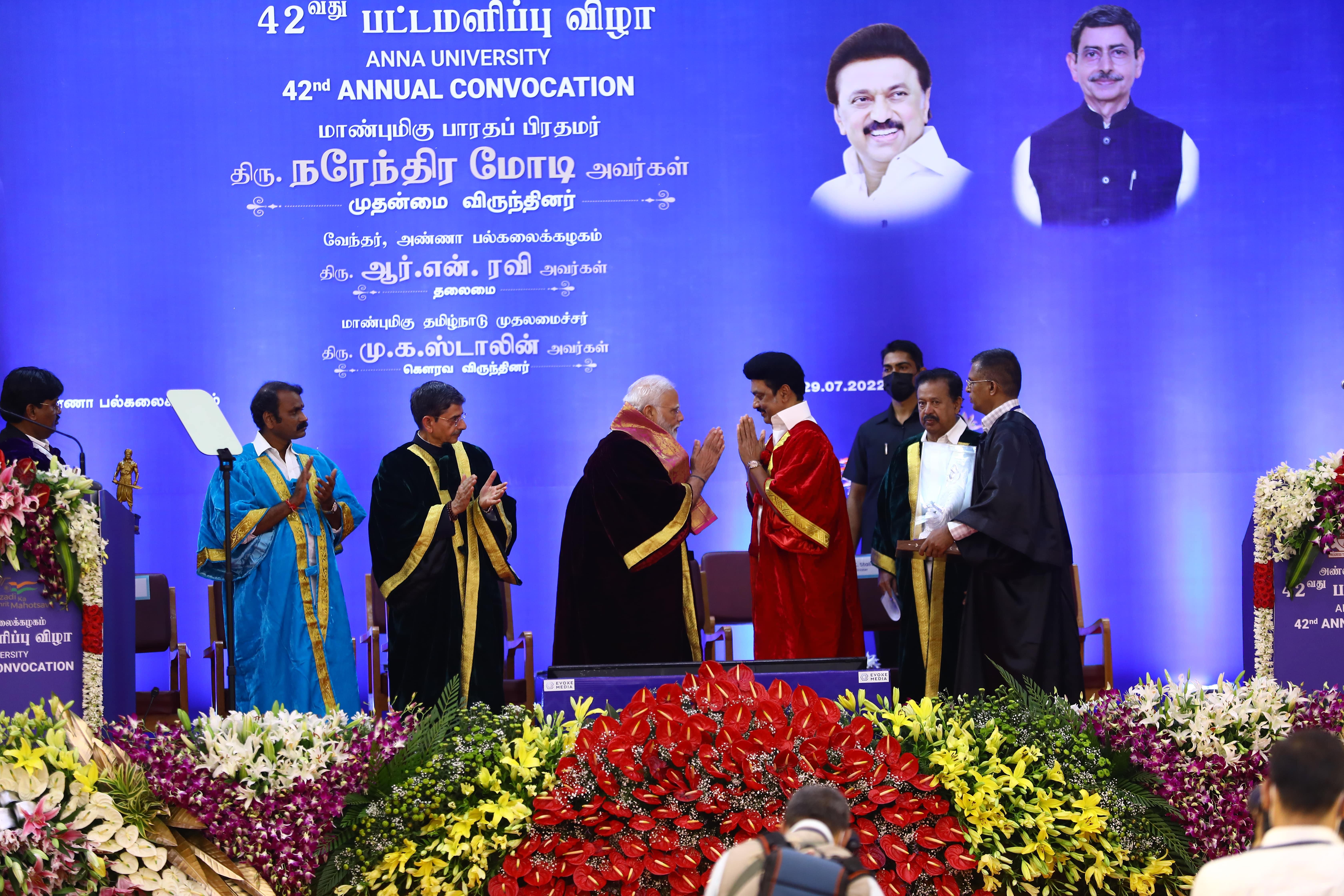 Centre for Research, Anna University Chennai 42nd Convocation (29th July 2022) photo 4