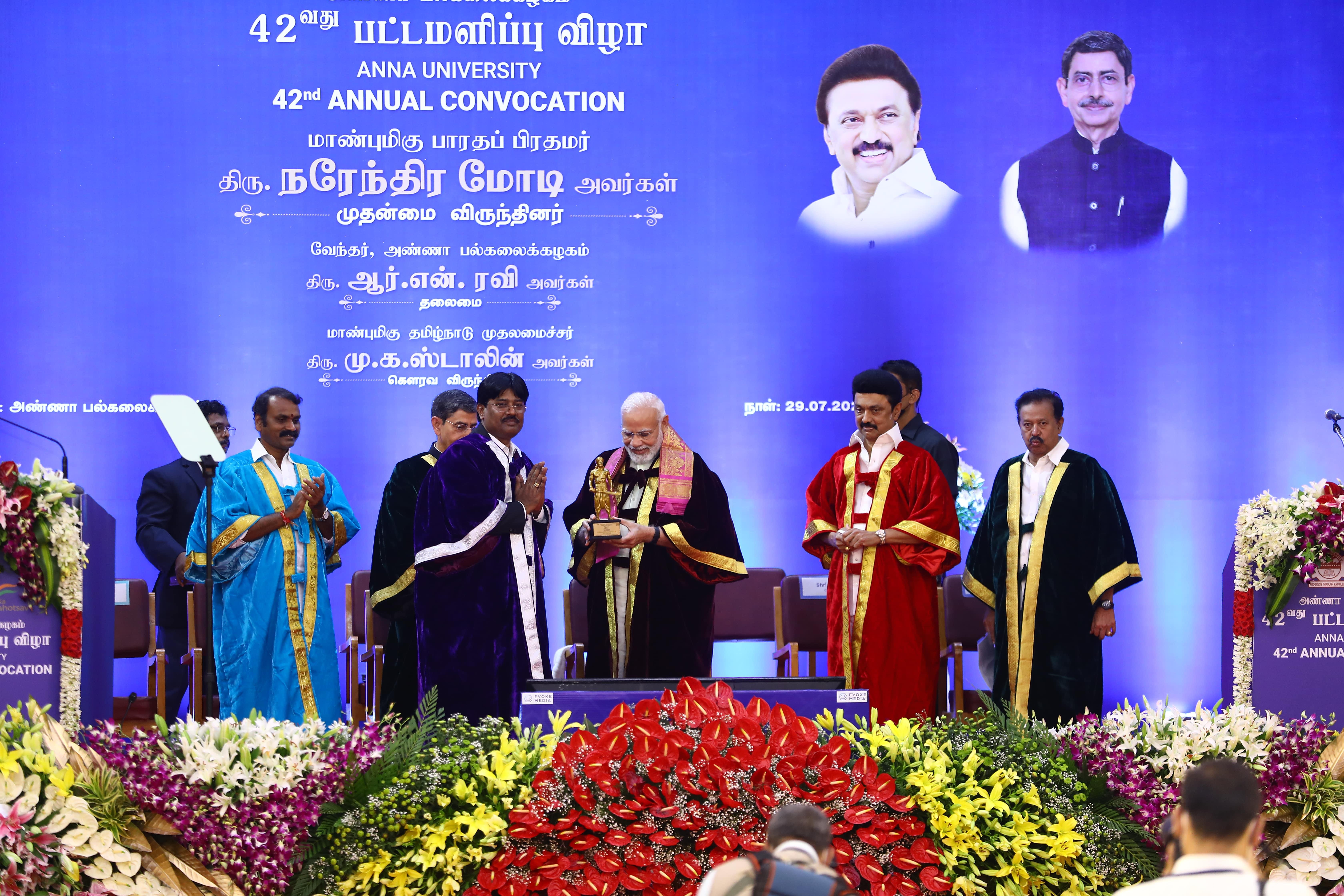 Centre for Research, Anna University Chennai 42nd Convocation (29th July 2022) photo 5
