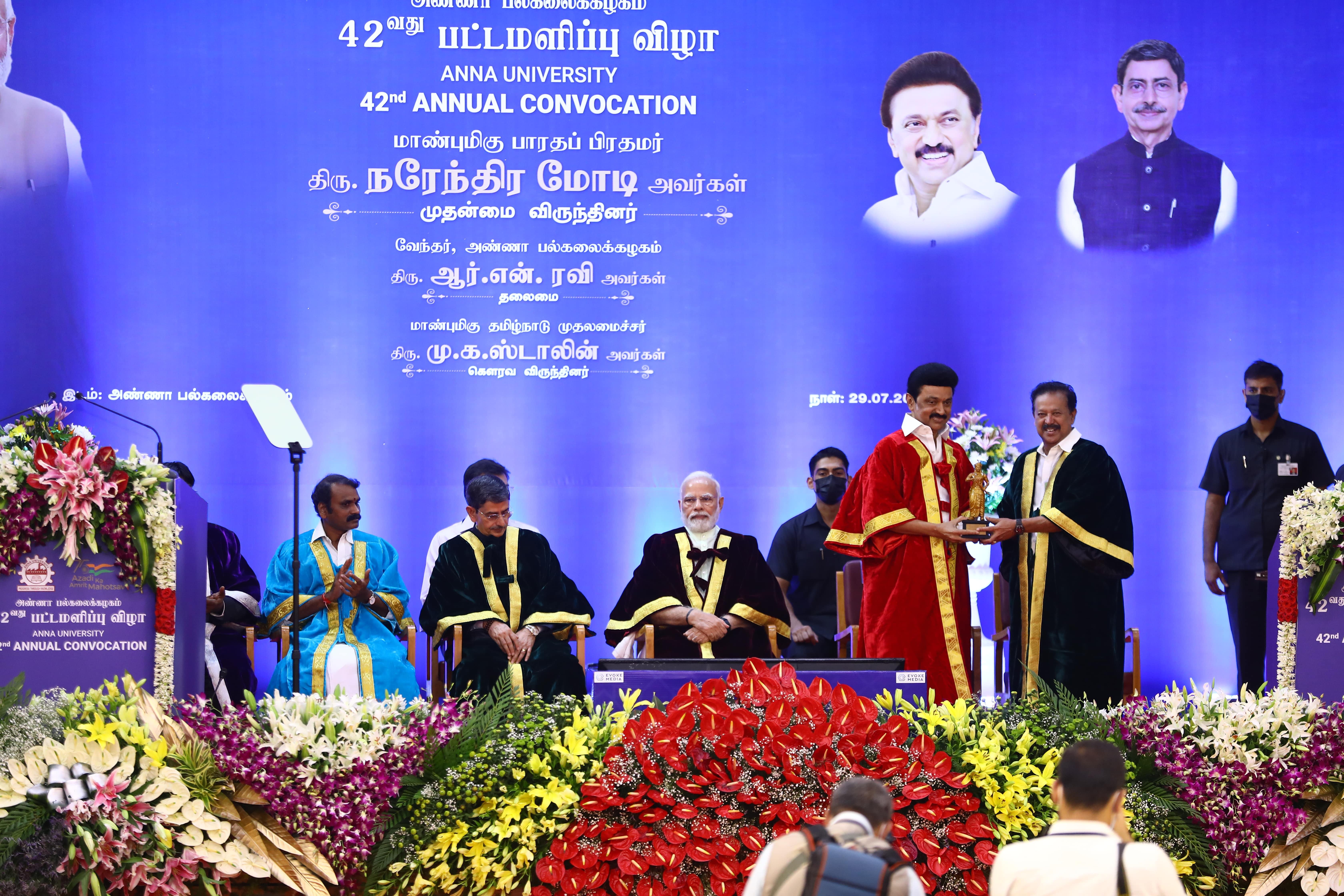 Centre for Research, Anna University Chennai 42nd Convocation (29th July 2022) photo 9