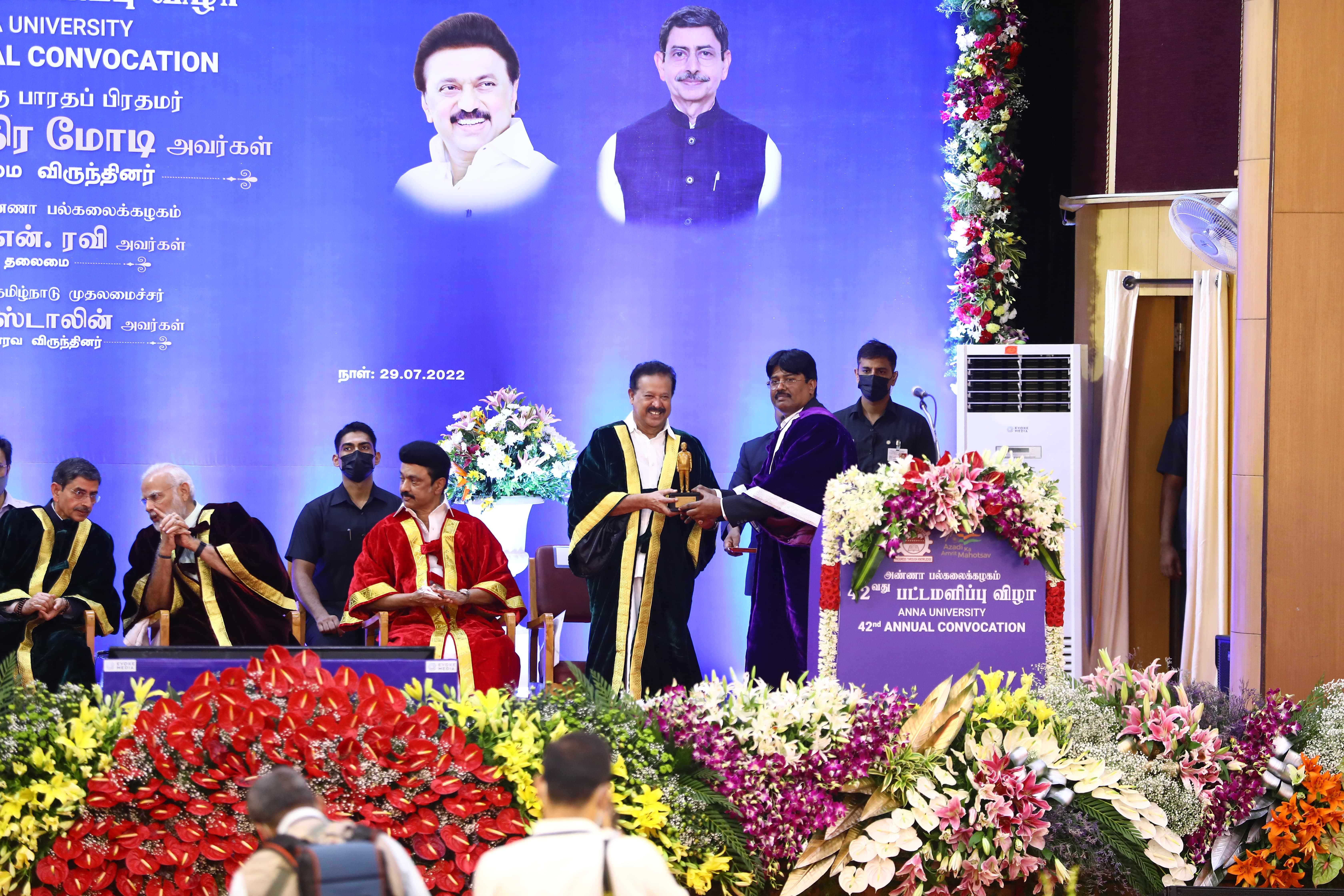 Centre for Research, Anna University Chennai 42nd Convocation (29th July 2022) photo 10