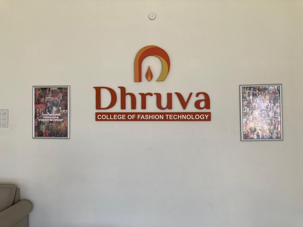 Dhruva College of Design and Graduate Studies Campus photo 1