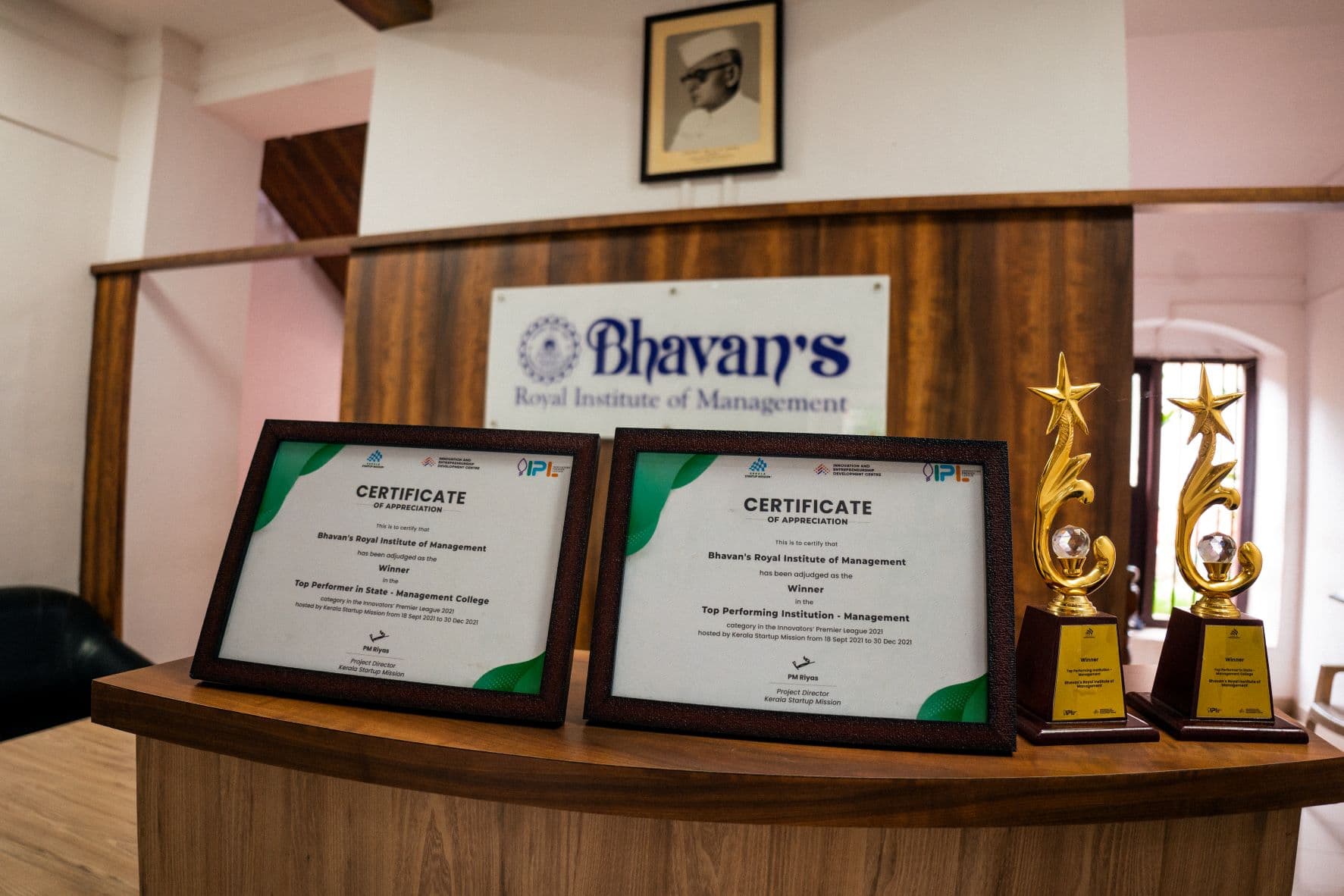 Bhavan's Royal Institute of Management Kochi Infrastructure photo 3