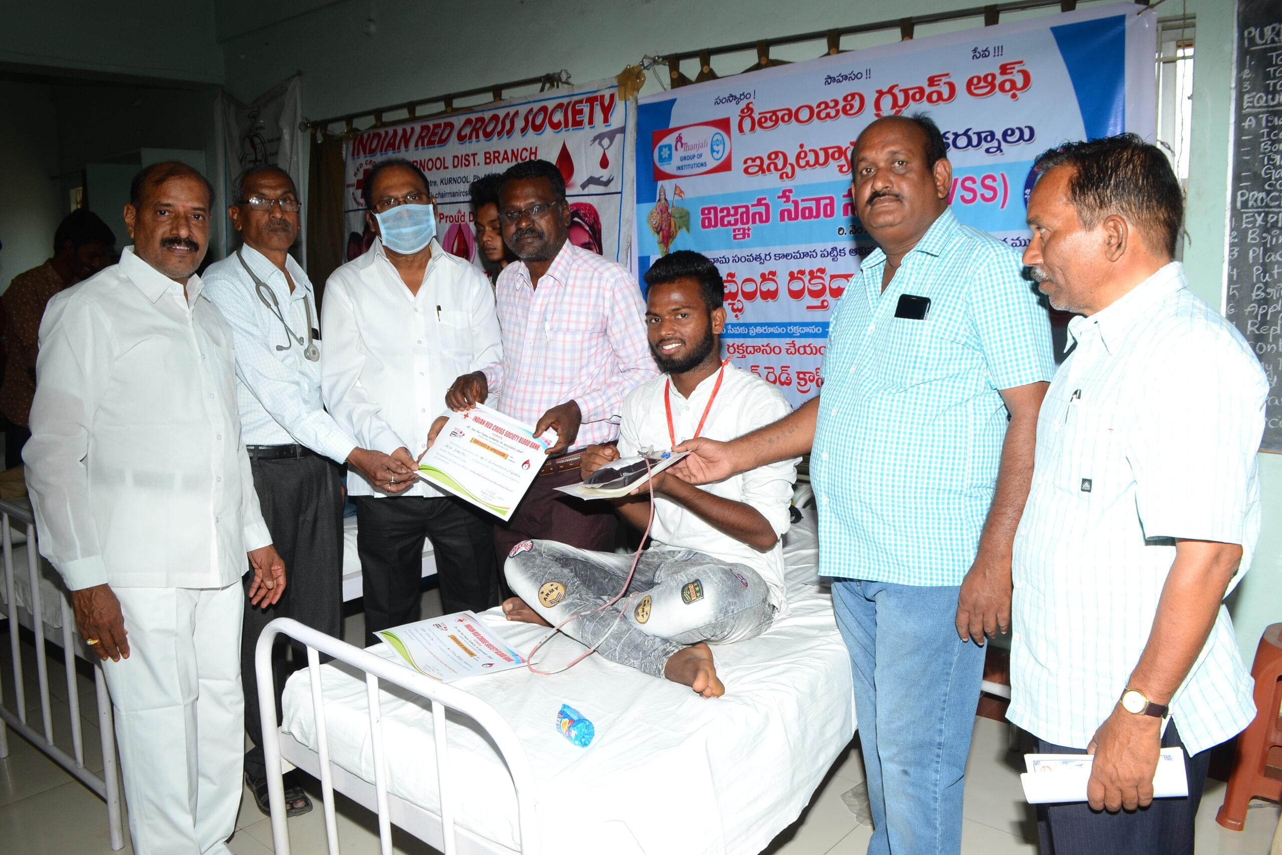 Geetanjali College of Nursing Vijayawada Some Moments photo 5