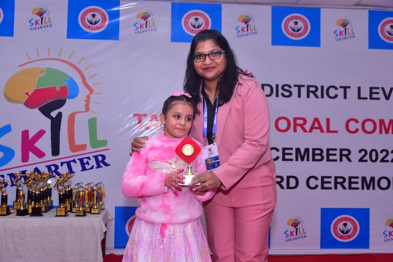 JMS Institute of Technology Extra Curricular Activity photo 12