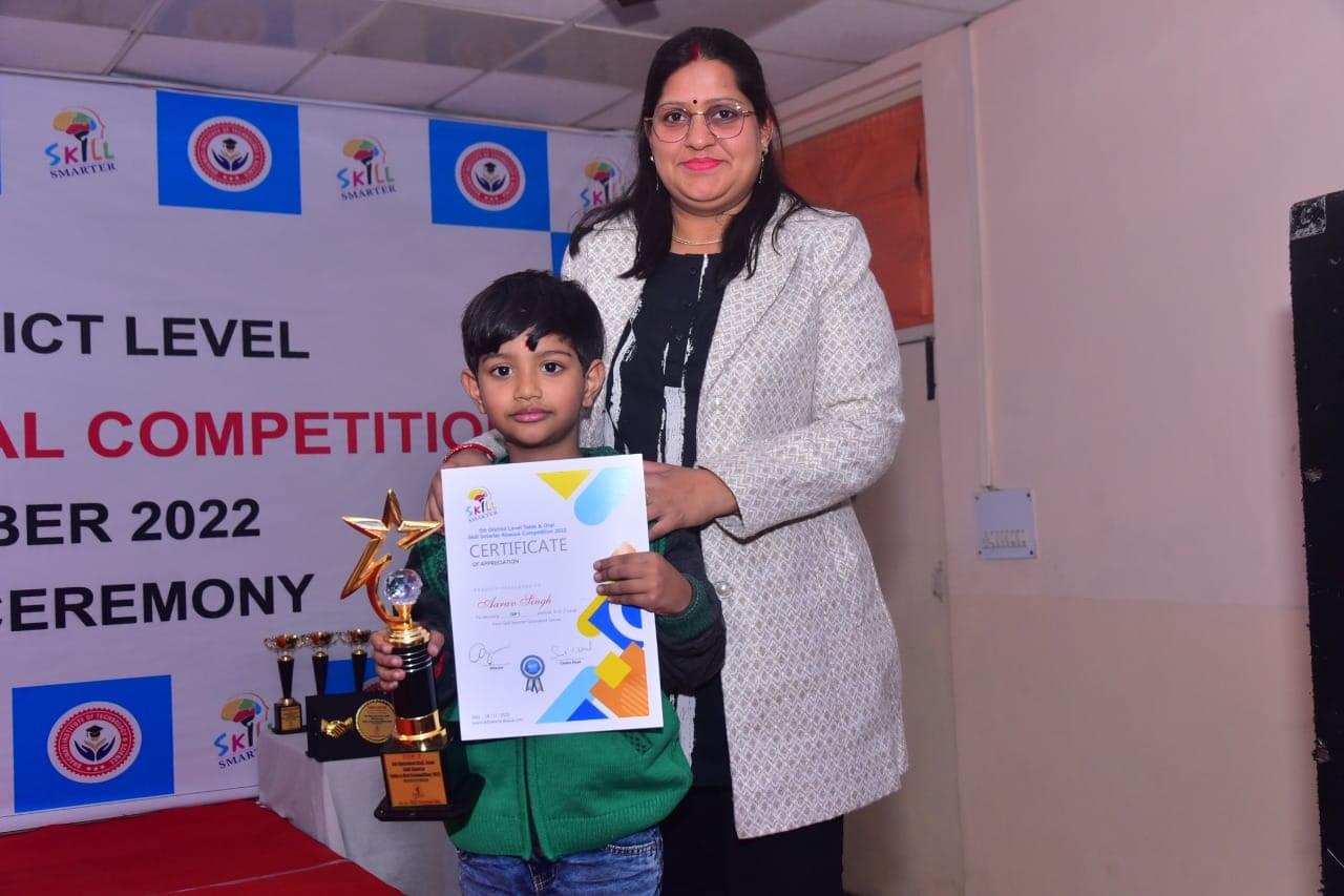 JMS Institute of Technology Extra Curricular Activity photo 11