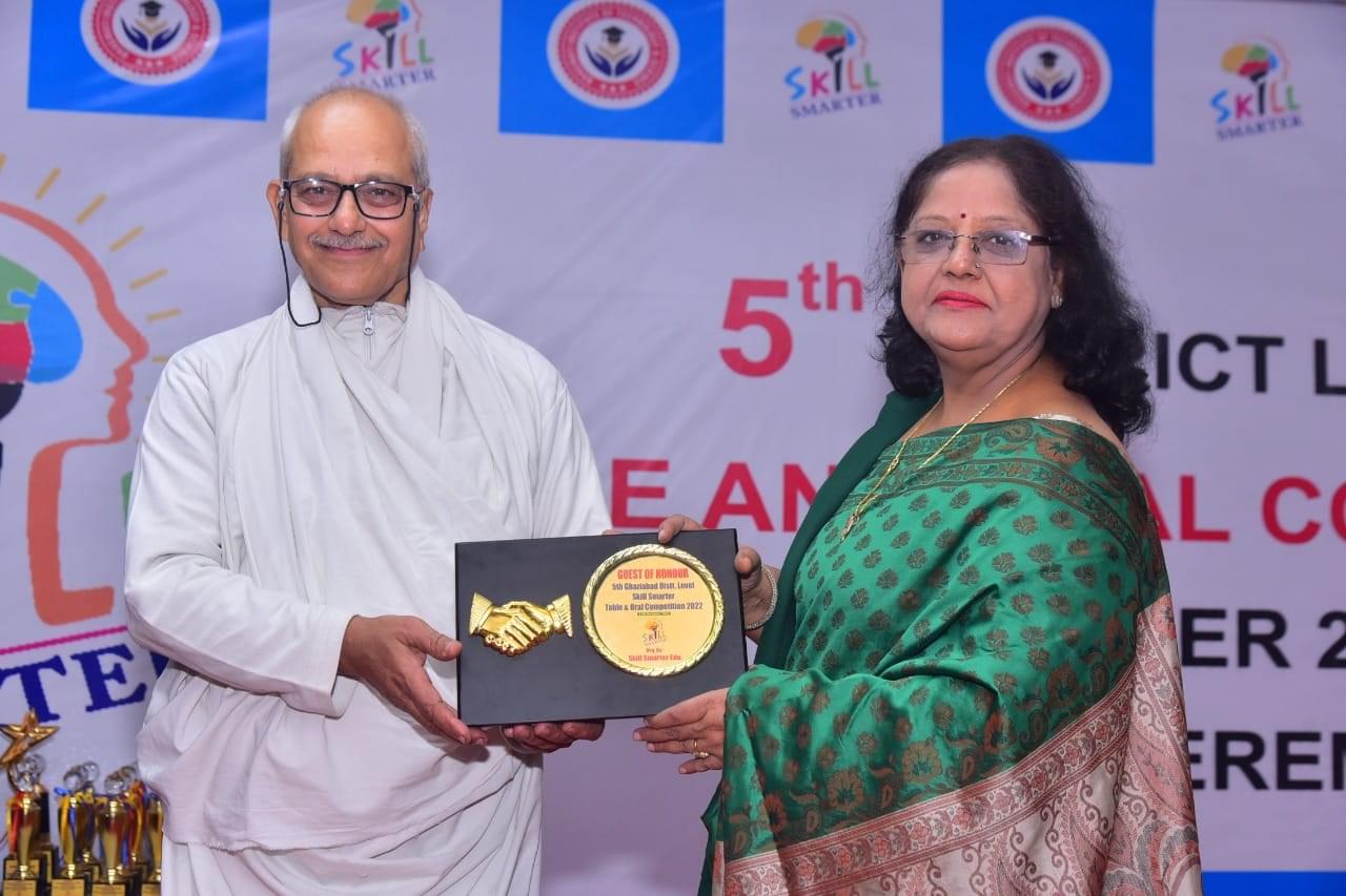 JMS Institute of Technology Extra Curricular Activity photo 14