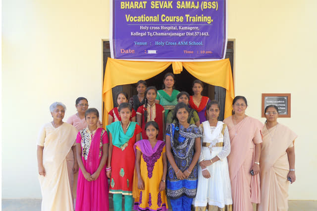 Holy Cross College of Nursing Chamarajnagar Inaguration BSS photo 1