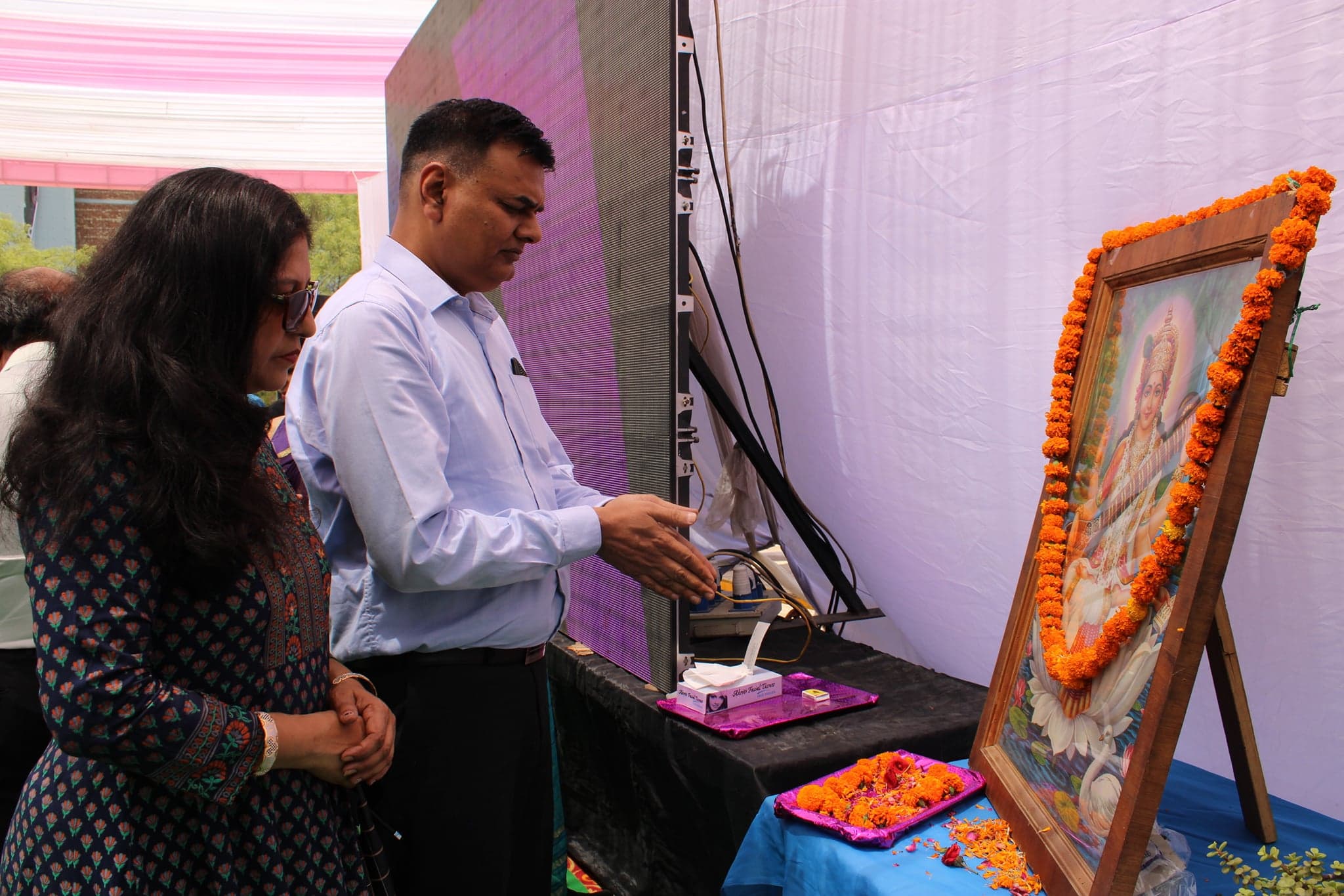 MAIMS Extra Curricular Activity photo 7