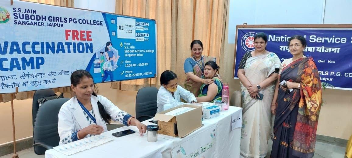 S.S. Jain Subodh Girls P.G. College Jaipur NSS photo 2