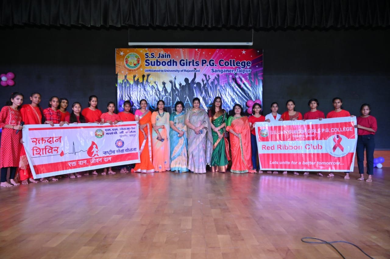 S.S. Jain Subodh Girls P.G. College Jaipur NSS photo 4
