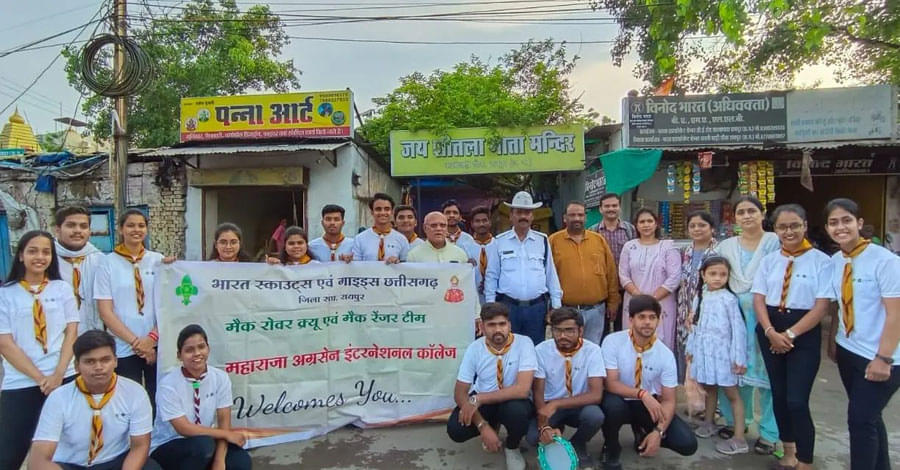 MAIC Raipur Some Moments photo 1