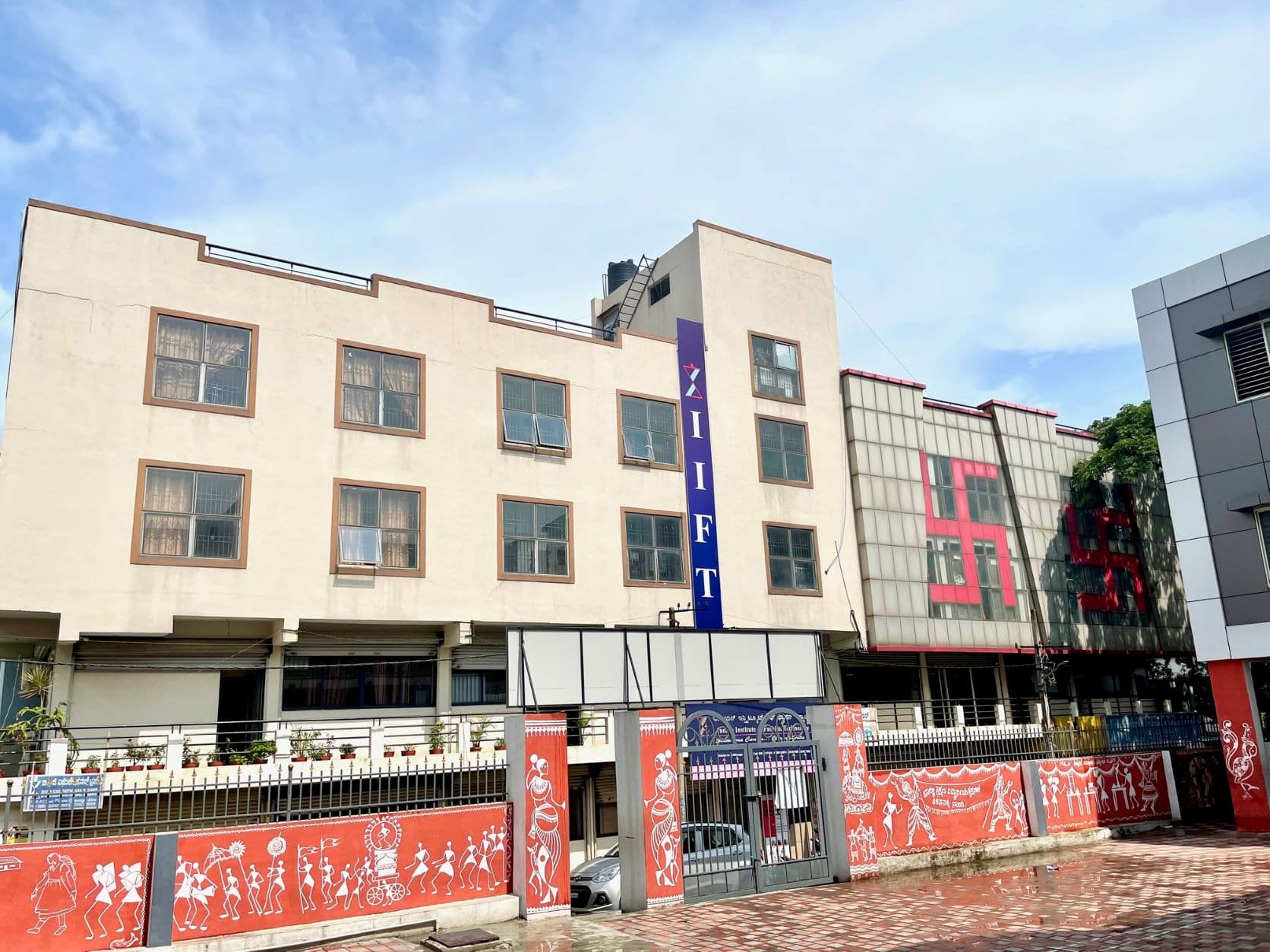 Indian Institute of Fashion Technology Bangalore Infrastructure photo 12