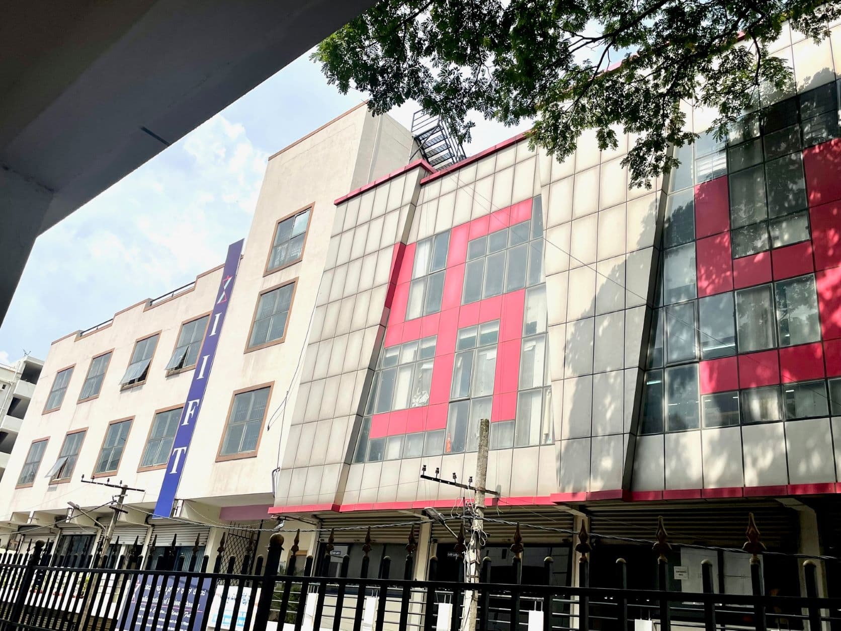 Indian Institute of Fashion Technology Bangalore Infrastructure photo 13