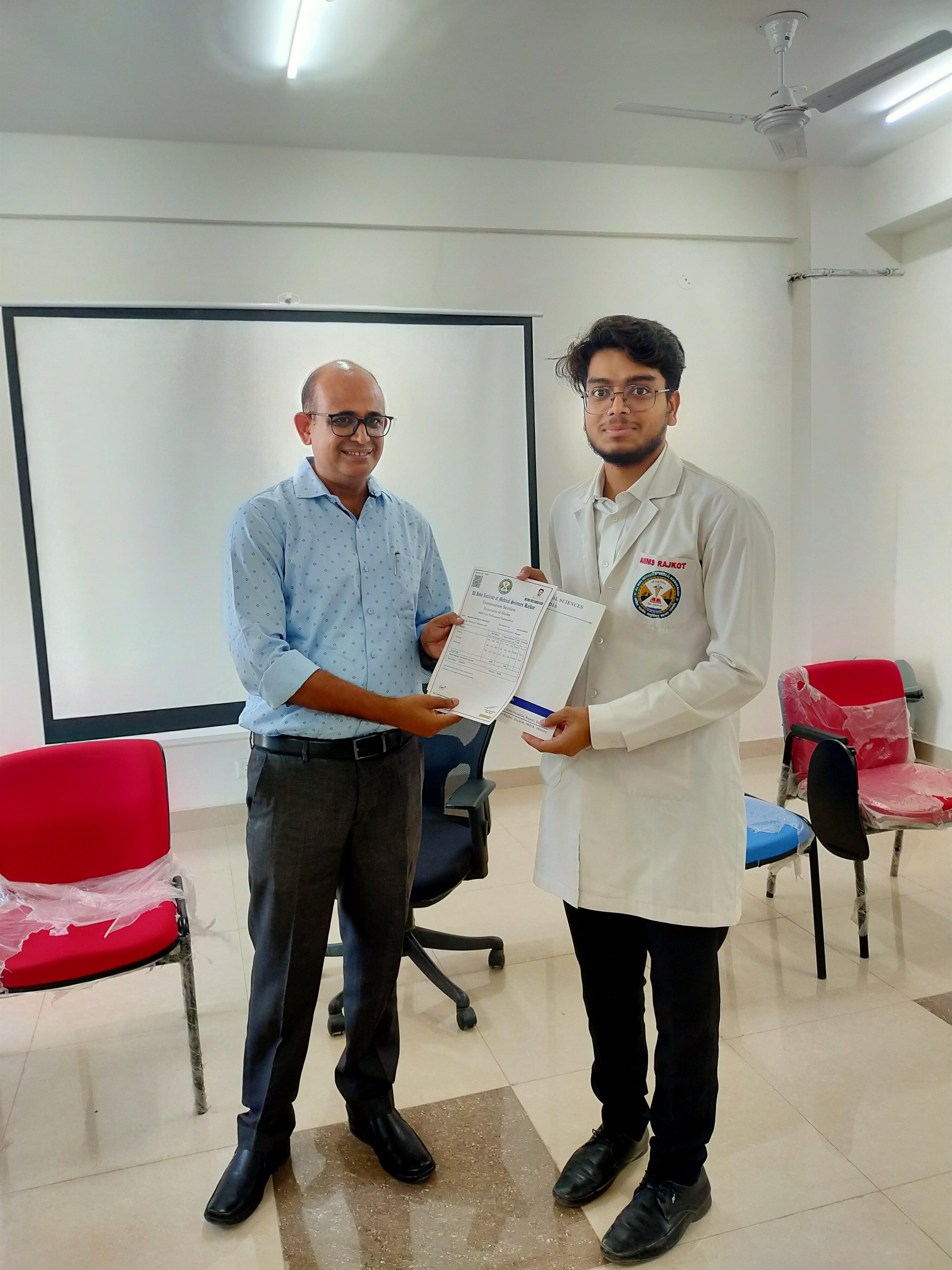 AIIMS Rajkot Some Moments photo 1