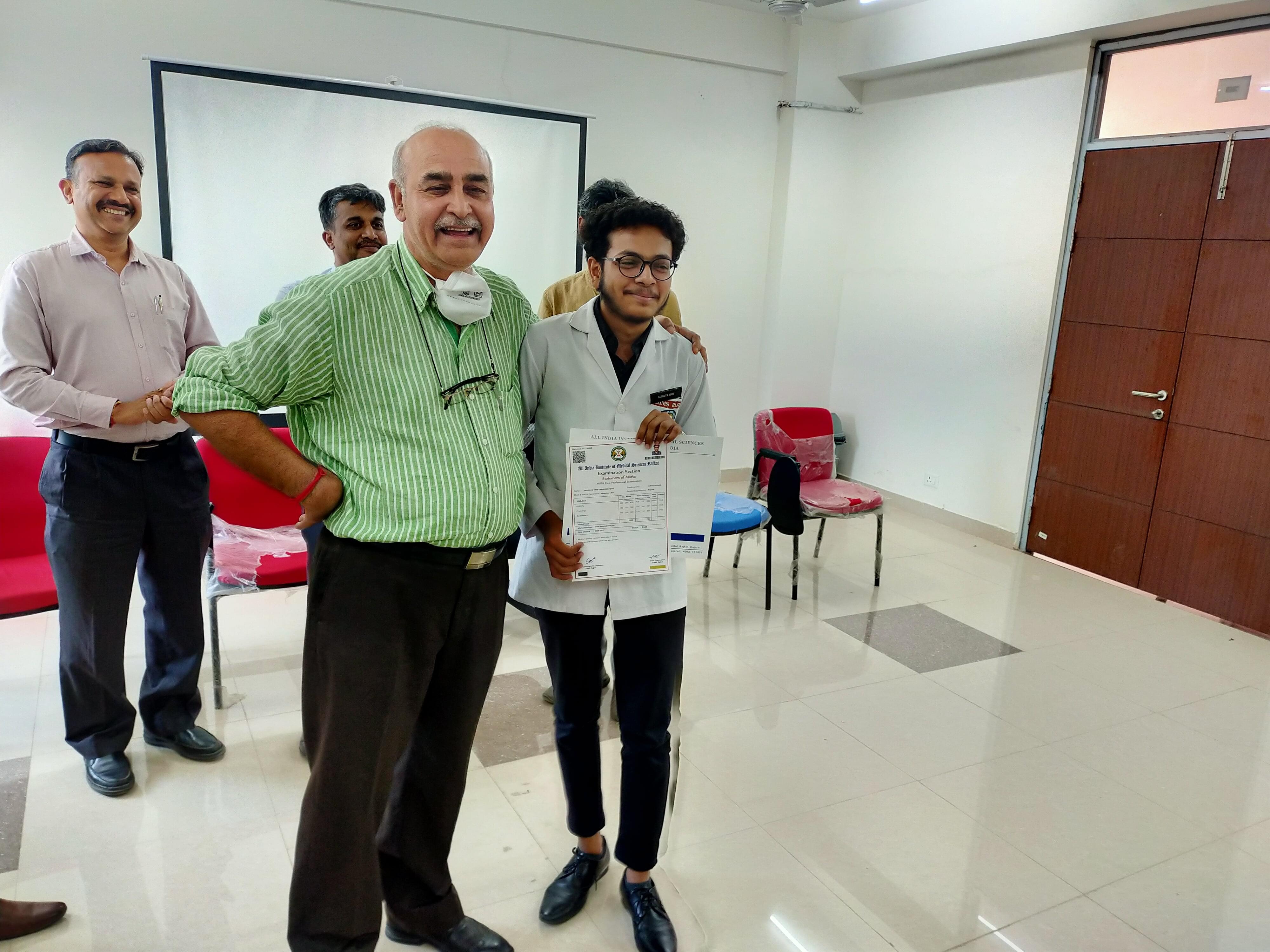 AIIMS Rajkot Some Moments photo 3