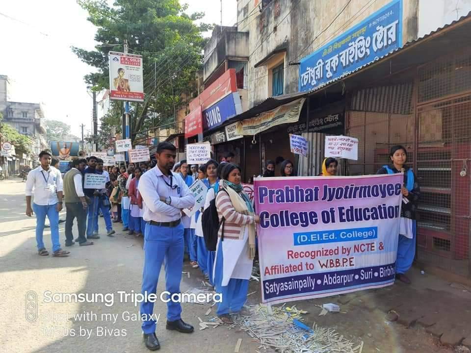 Prabhat Jyotirmoyee Educational Research Institute Birbhum Some Moments photo 12