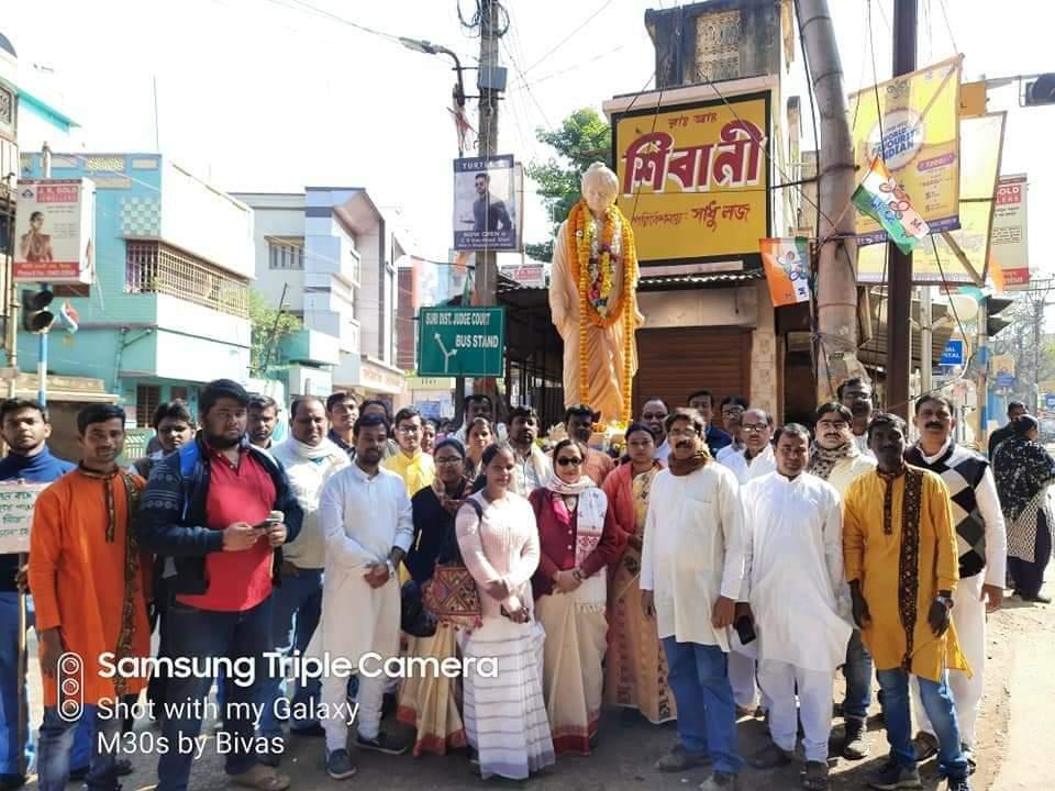 Prabhat Jyotirmoyee Educational Research Institute Birbhum Some Moments photo 13