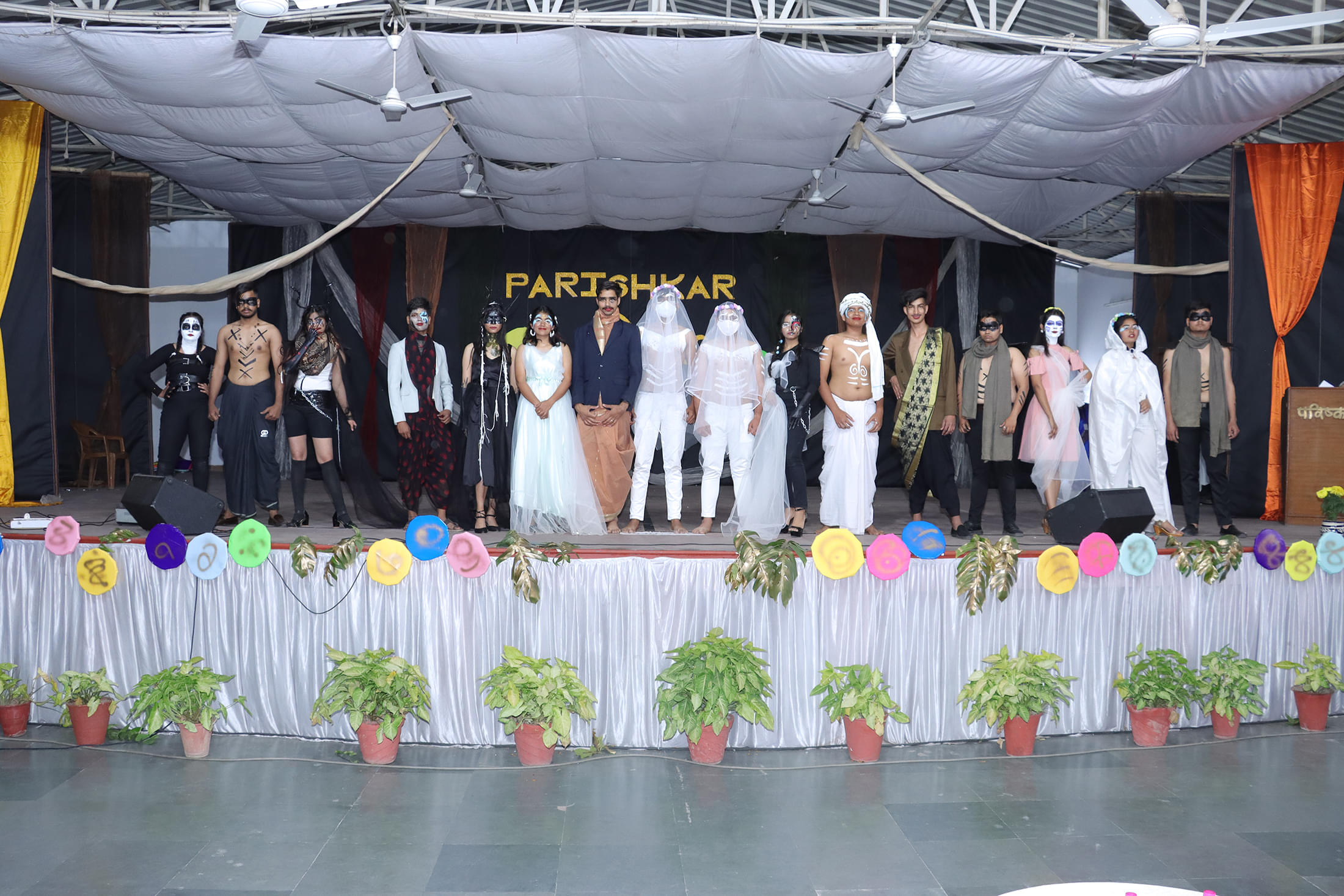 Parishkar College Of Global Excellence (Autonomous) Jaipur Infrastructure photo 9