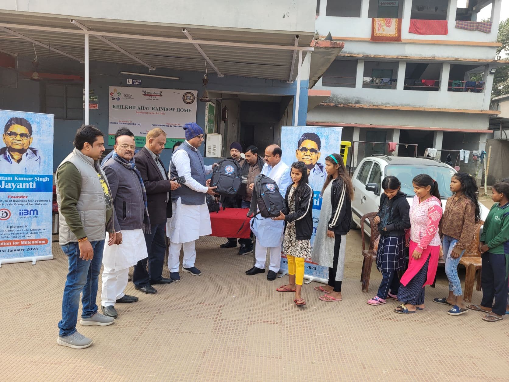 Indian Institute of Business Management Patna Gallery