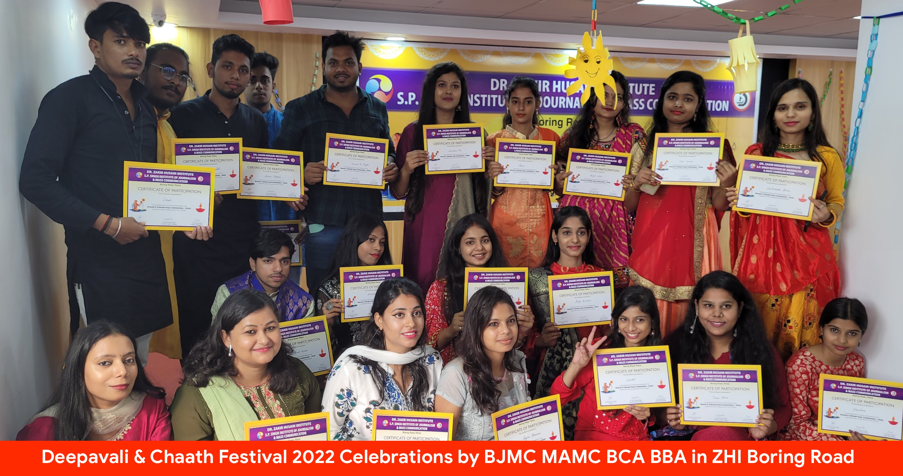 Dr. Zakir Husain Institute Patna Some Moments photo 8