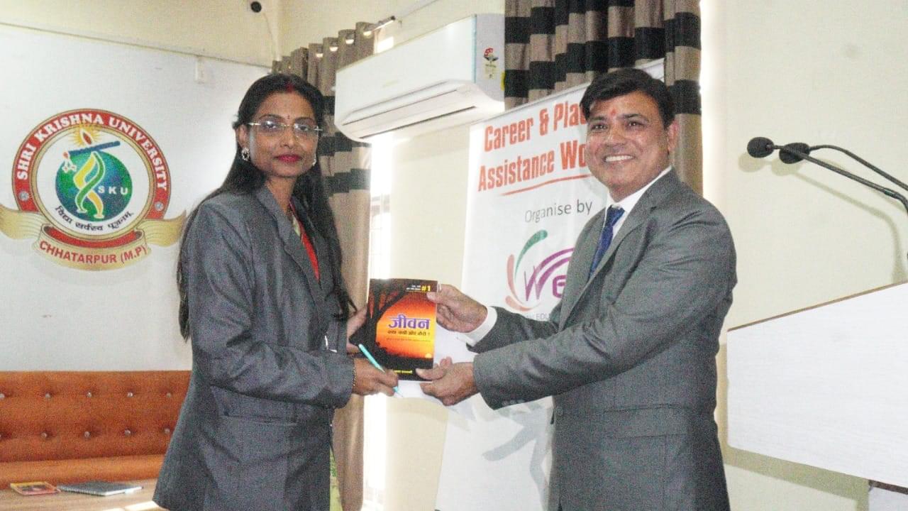 SKU Chhatarpur Careers and Placement Assistance Workshop photo 3