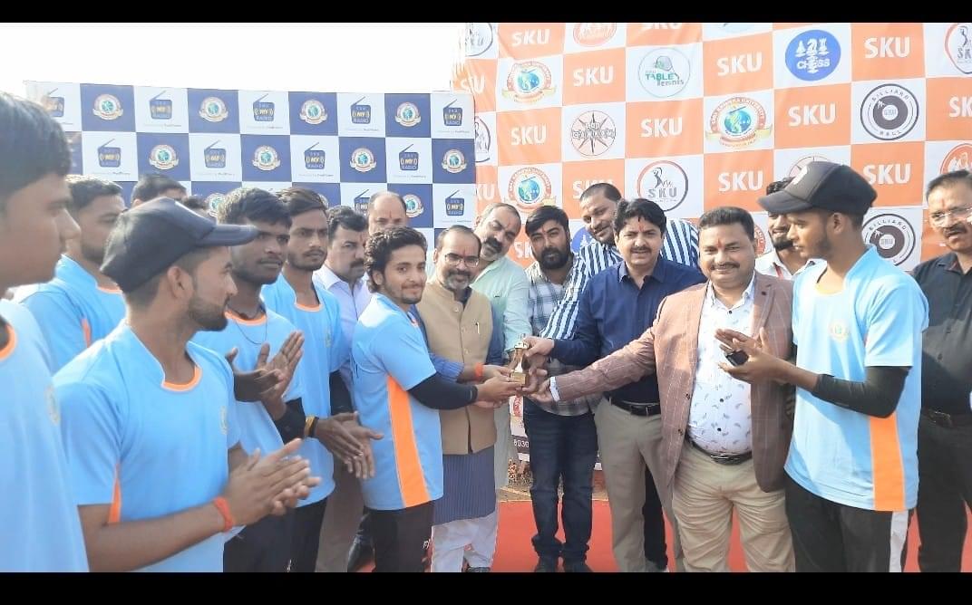 SKU Chhatarpur Viswavidyalaya Sports Events photo 6